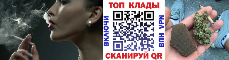 Купить COCAIN  Меф мяу мяу  Гашиш  Амфетамин  Марихуана  A PVP  Дрезна