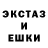 КЕТАМИН VHQ Bleepy God