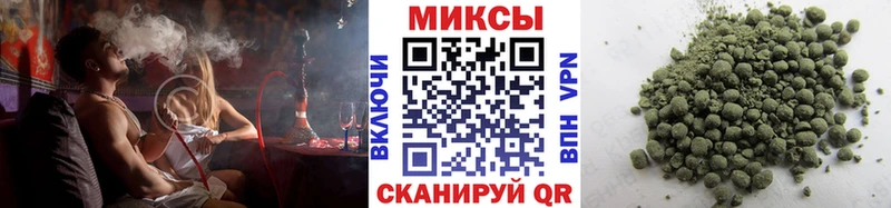 Купить закладки  Дрезна  Бутират оксибутират 