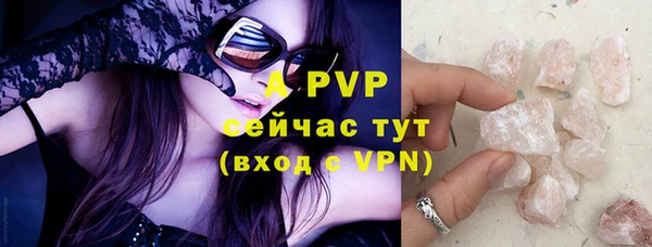 кокаин перу Зеленодольск