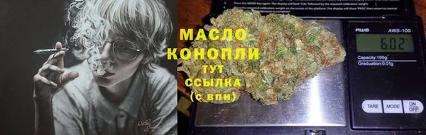 кокаин перу Зеленодольск