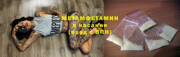 кокаин перу Зеленодольск