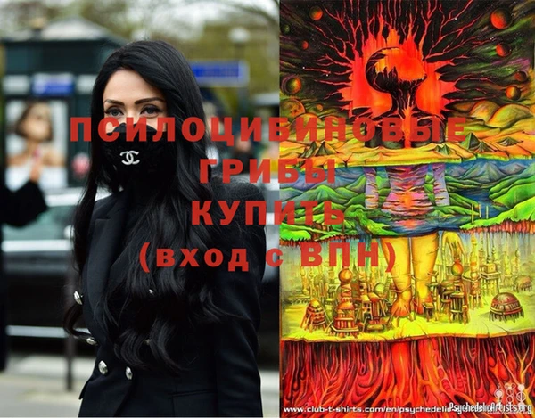 кокаин перу Зеленодольск