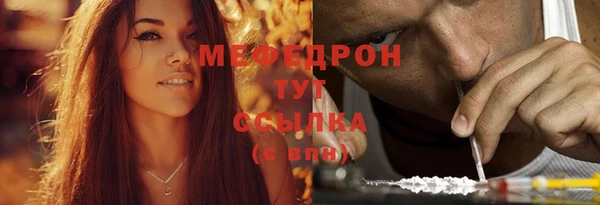 кокаин перу Зеленодольск