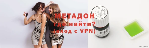 эйфоретик Зерноград