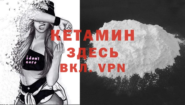 эйфоретик Зерноград