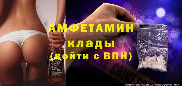 эйфоретик Зерноград
