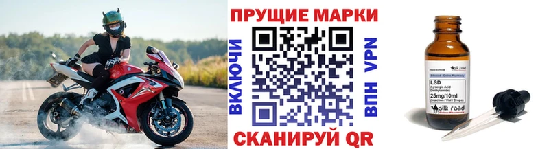 Купить где  Дрезна  Марки N-bome 1,5мг 